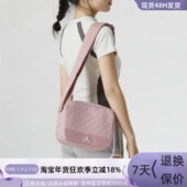 耐克Jordan男女单肩斜挎包FJ6790 625 419 Nike 070 DV5362CU3151