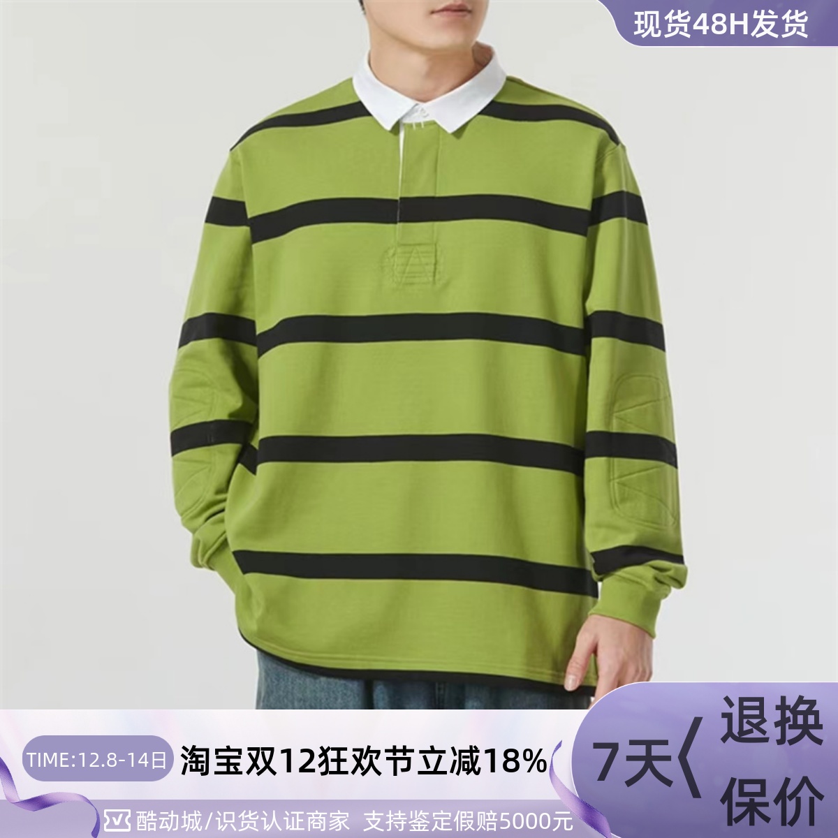 Nike耐克男子休闲拼色卫衣套头衫