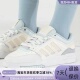 Adidas IF2690 LOW三叶草女子耐磨透气舒适板鞋 阿迪达斯DROP STEP