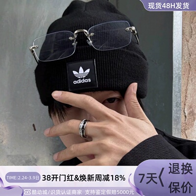 Adidas三叶草男女防风保暖绒线帽