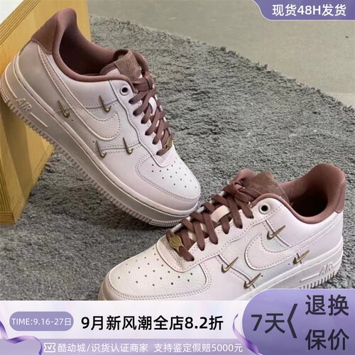 Nike/耐克女子休闲防滑低帮板鞋