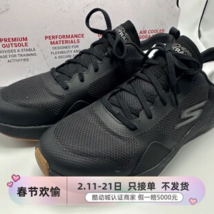 Skechers男子轻便透气训练鞋246069C-WHP-BLK-GYOR220161-BBK-BLK