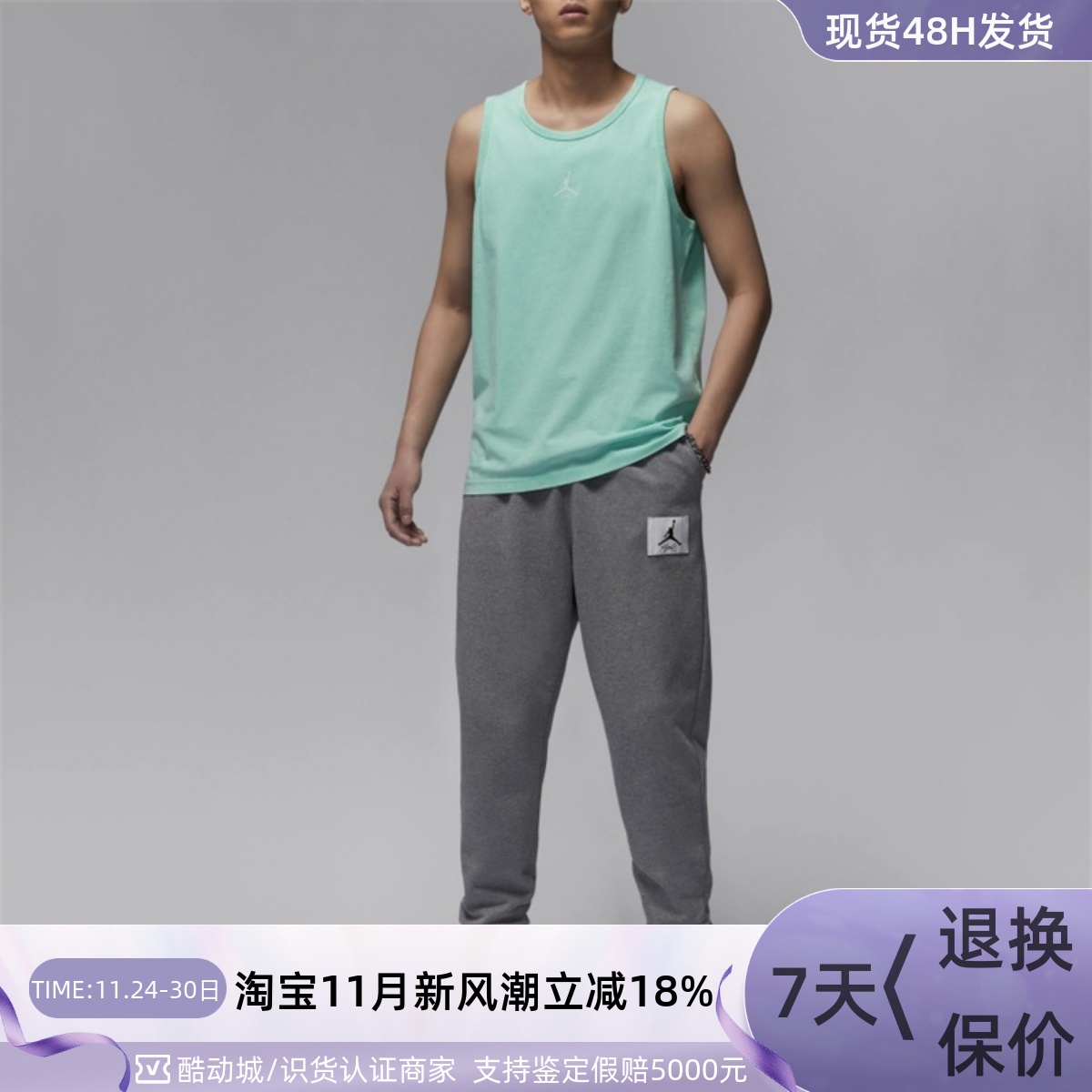Nike/耐克男子休闲无袖短袖T恤衫
