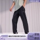 运动裤 FB7491 010 Nike耐克男子百搭速干长裤 338FN3343 063
