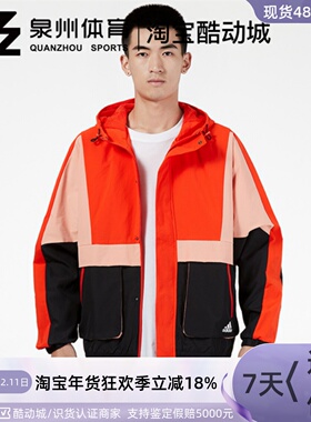 Adidas/阿迪达斯 男子ST WV PKT JKT 休闲运动外套 H40211/H40212