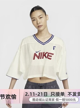 Nike/耐克女子休闲短袖T恤衫HF6288-133-455HF6182-371-133FD2550