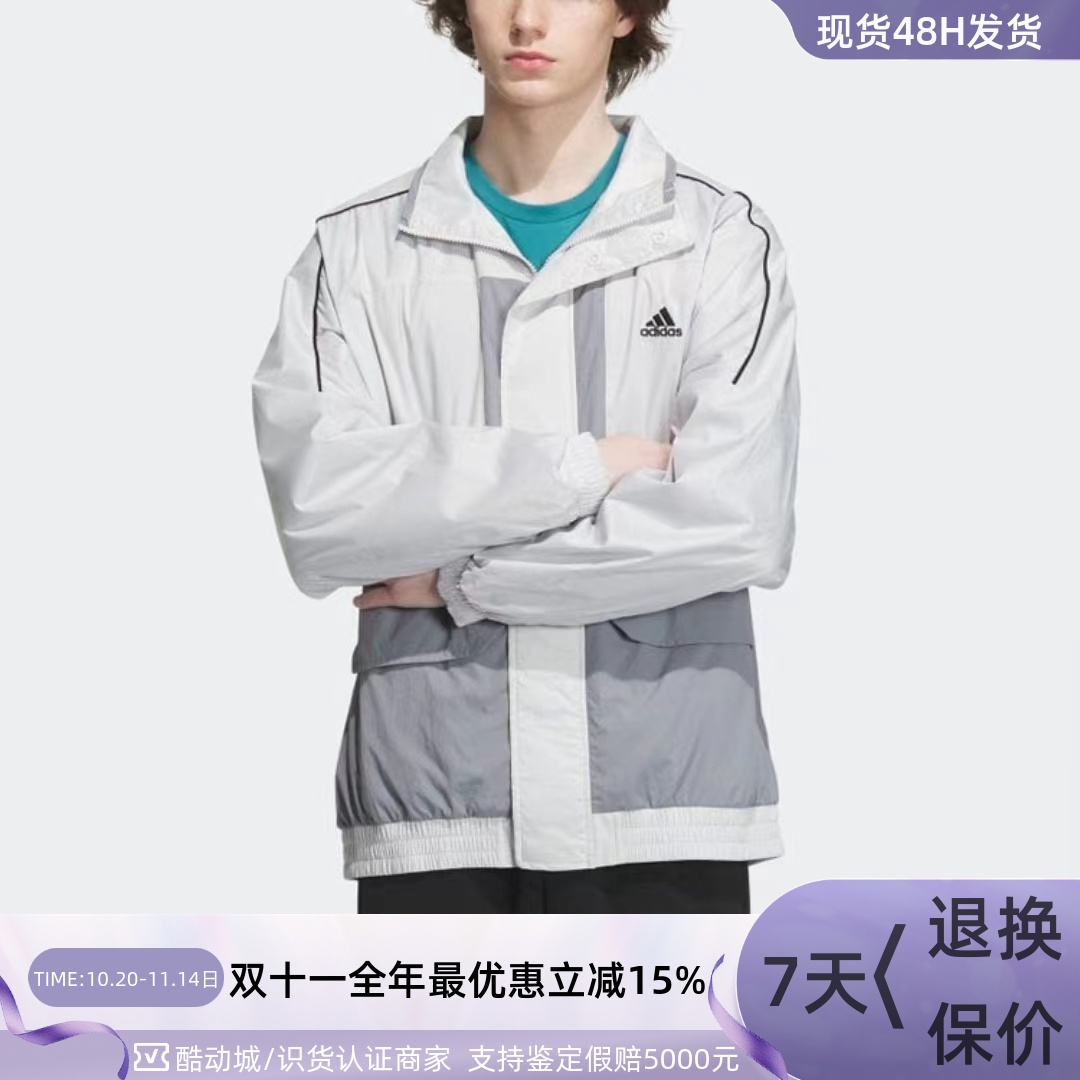 Adidas阿迪达斯男子防风加绒外套