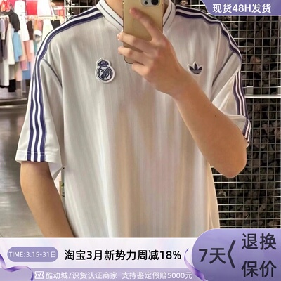 adidas/三叶草男女休闲短袖T恤