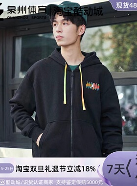 Nike/耐克 JORDAN 男子运动连帽拉链开衫卫衣外套 DQ7565-010-252