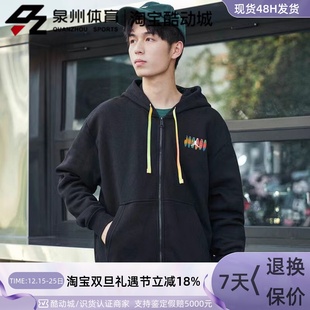 男子运动连帽拉链开衫 JORDAN 卫衣外套 DQ7565 252 Nike 010 耐克