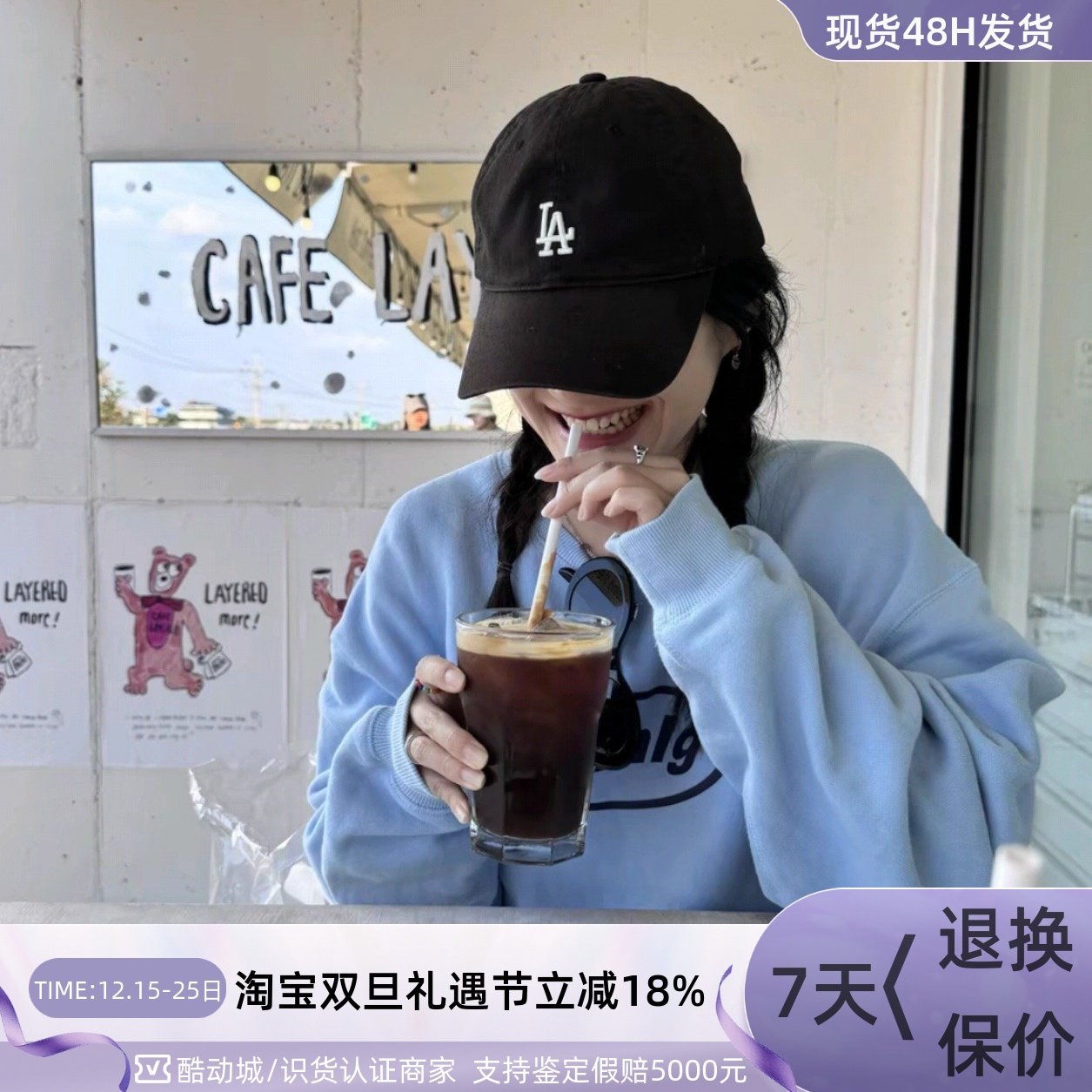 MLB男女同款轻便舒适刺绣遮阳帽