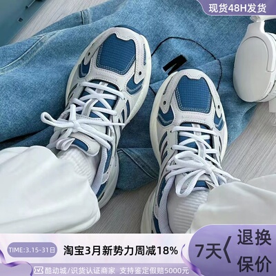 Adidas阿迪达斯男复古低帮休闲鞋