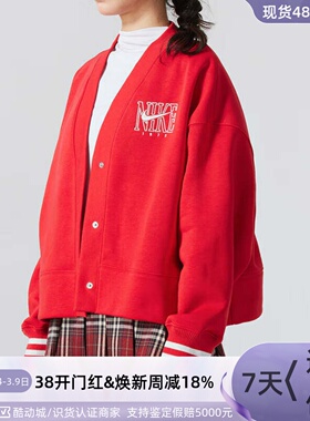 Nike耐克女子卫衣HJ0947-657-233-700HV8461-677-133HV8462-677