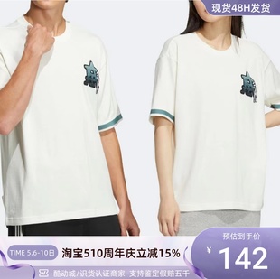 TEE三叶草男女透气圆领短袖 Adidas BADGE T恤衫 阿迪达斯MC HS2016