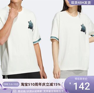 Adidas/阿迪达斯MC BADGE TEE三叶草男女透气圆领短袖T恤衫HS2016