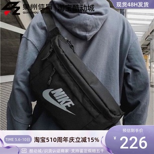 PACK男女多功能运动单肩斜挎包腰包BA5751 NIKE 耐克TECH HIP 010