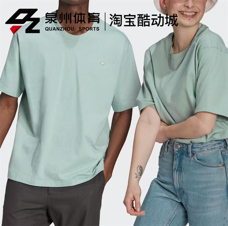 情侣经典透气运动休闲圆领短袖