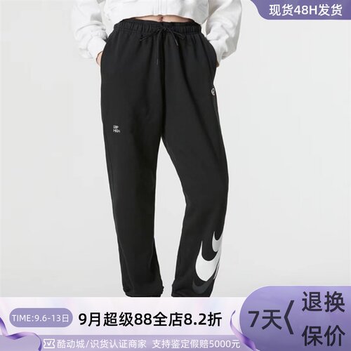 Nike/耐克女子休闲印花透气长裤
