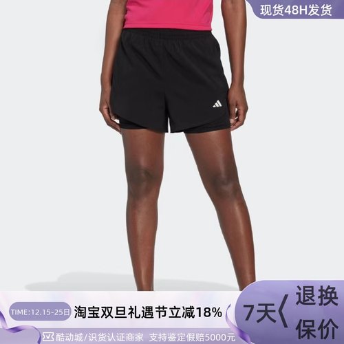 Adidas阿迪达斯女子健身梭织短裤