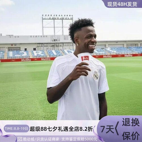 Adidas阿迪达斯男子宽松亲肤短袖