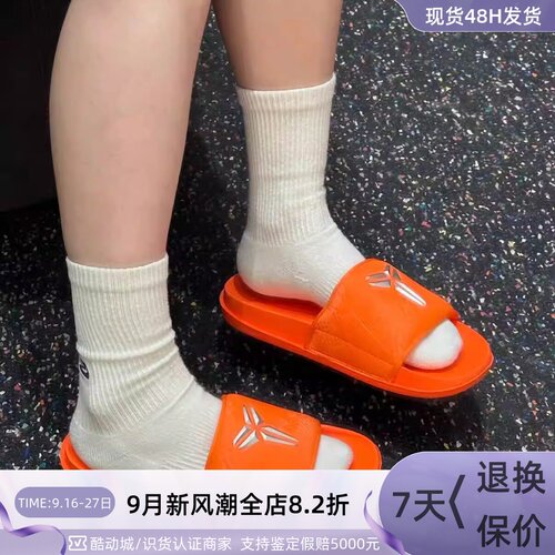Nike耐克男夏季新款耐磨舒适拖鞋