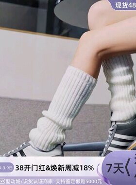 Adidas男女轻运动复古薄底运动鞋JS1032JS1033JS4444JR4652JS4463