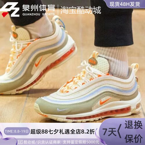 Nike男子减震防滑耐磨运动休闲鞋