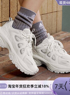 Adidas阿迪达斯女子运动鞋 JQ7618 JQ7619 JQ7617JQ7621JP8414