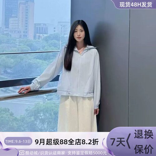Adidas阿迪达斯女邵雨琪同款夹克