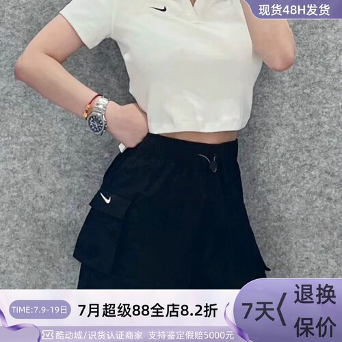 Nike女子轻便透气梭织运动短裤