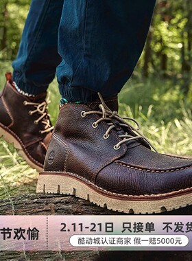 Timberland男子缓震耐磨中帮靴A1JTW245A6AZE754A6AZEW05A5S4Z231