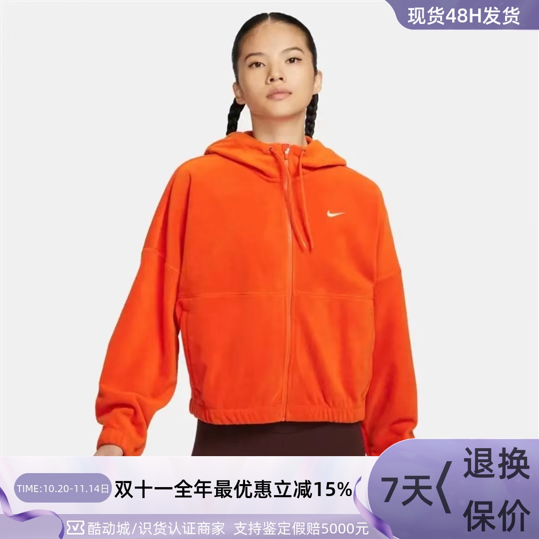Nike/耐克女子加绒保暖连帽外套