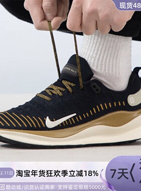 Nike/耐克男女织物缓震低帮跑步鞋FN3477 DR2665-010-006-009-101