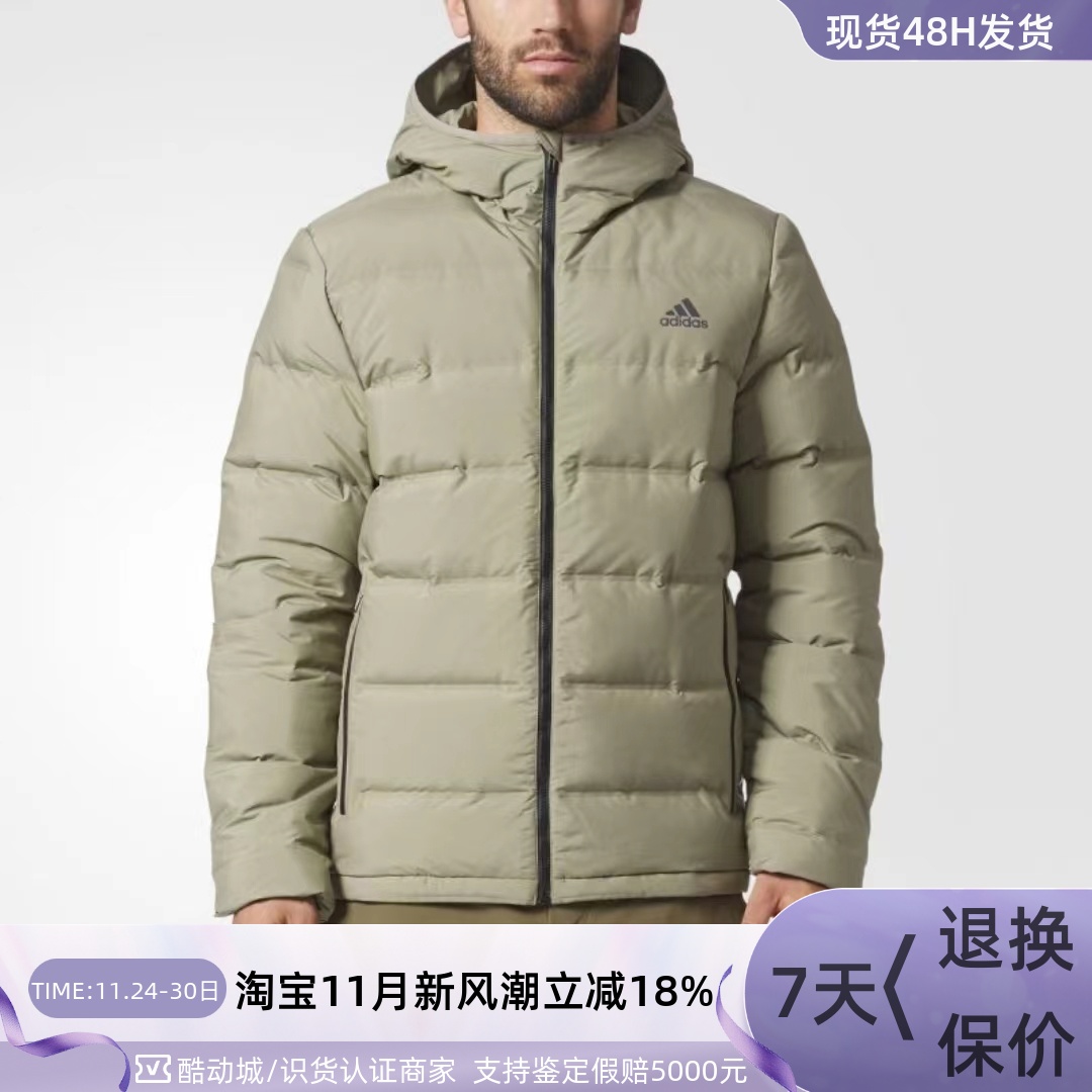 Adidas阿迪达斯男保暖防风羽绒服