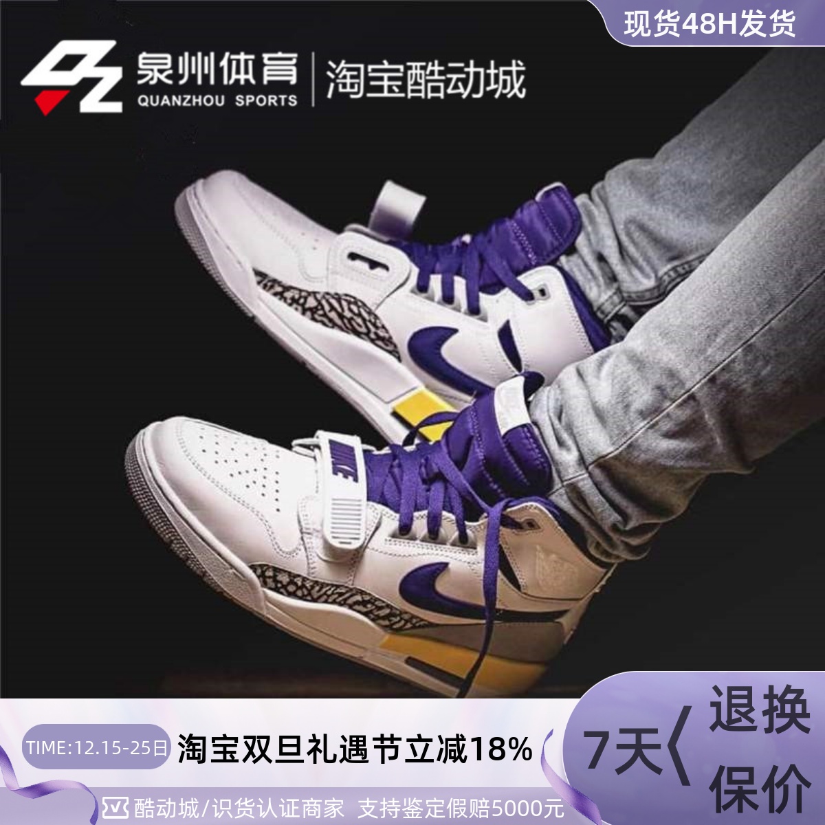 白粉樱花粉三合一合体鞋AT4040