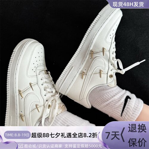 Nike/耐克男女防滑轻便低帮板鞋