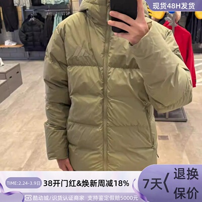 Adidas阿迪达斯男曼联保暖羽绒服
