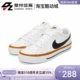 CU4149 102 Nike LEGACY透气运动休闲鞋 耐克女子WMNS COURT