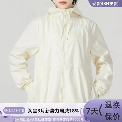 Nike/耐克女子防风连帽夹克外套