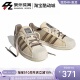 H03676 阿迪达斯三叶草女子贝壳头轻便透气低帮板鞋 IE1911 Adidas