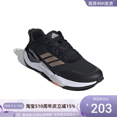 Adidas阿迪达斯女耐磨低帮跑步鞋