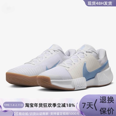 Nike耐克男子网球鞋缓震运动