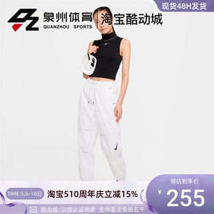 DD5573 Nike 双钩logo运动休闲系带束脚长裤 新款 100 耐克女子夏季