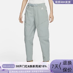 Nike/耐克女子中腰透气长裤 HF6459-010-104 FD5213-247-010-330