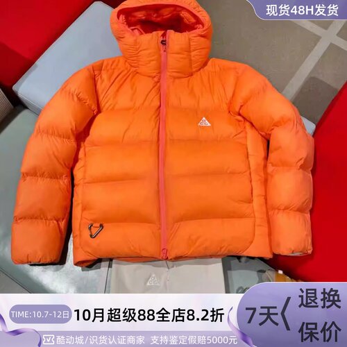 Nike耐克女子休闲保暖恒温羽绒服
