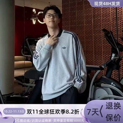 Adidas/阿迪达斯三叶草宽松短袖