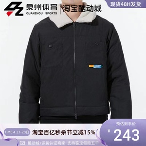 Nike耐克男子詹姆斯篮球工装休闲梭织夹克防风外套DA6716-469-010