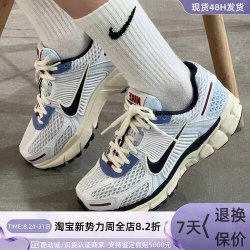 Nike耐克女子运动透气缓震休闲鞋