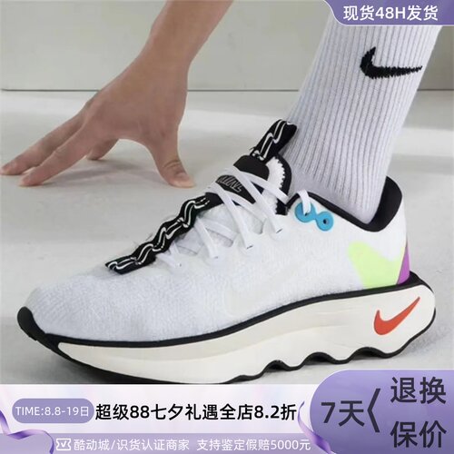 Nike耐克男子休闲缓震低帮跑步鞋