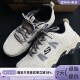 237692 BBK NAT Skechers男子轻质户外徒步鞋 WGY237833C GYBK